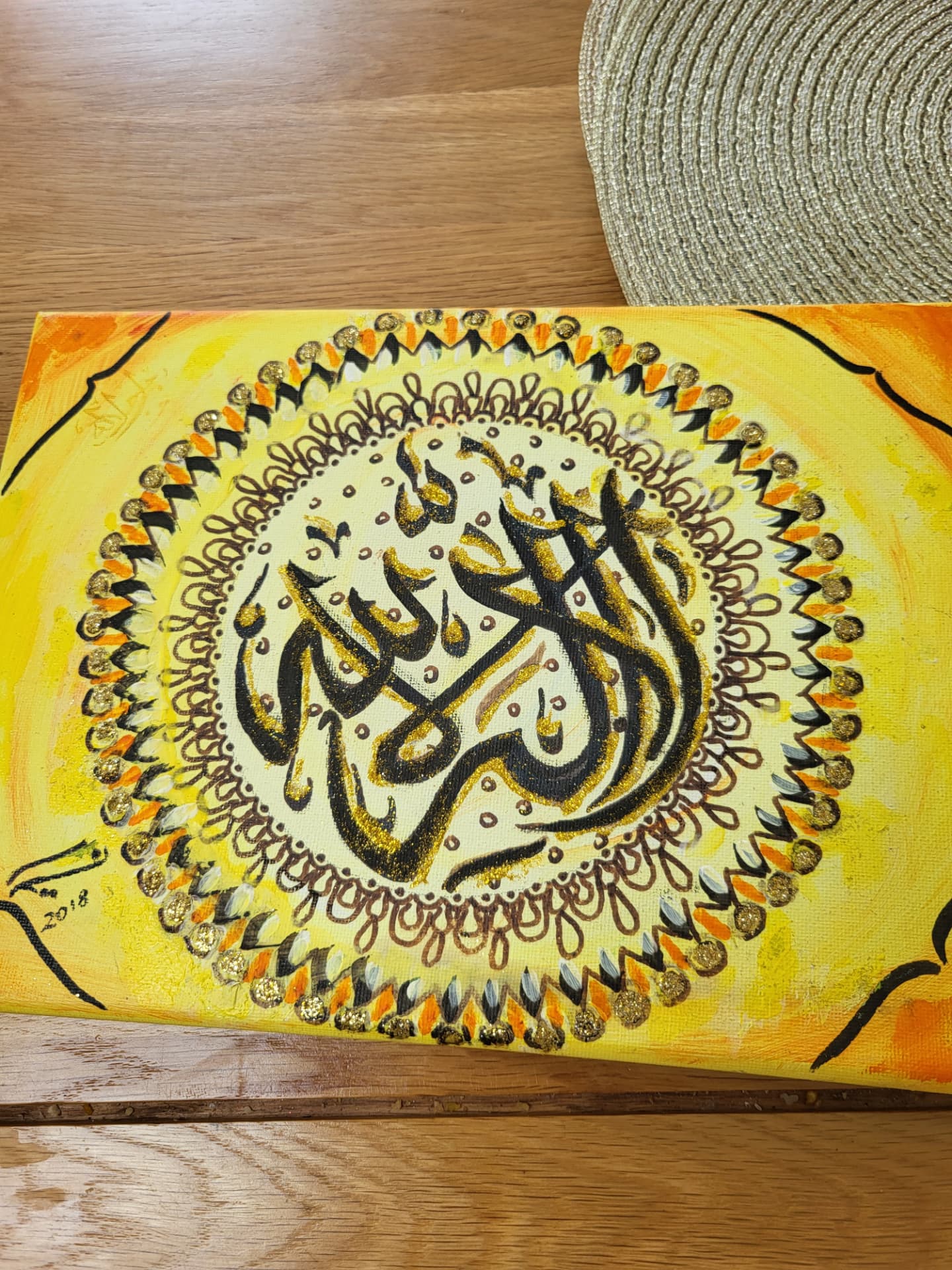 Golden Henna Mandala — Islamic calligraphy painting by Naseema Ali