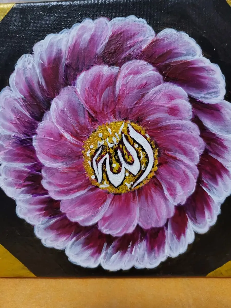Allah in the Rose — painting by Naseema Ali